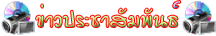 botton new_2